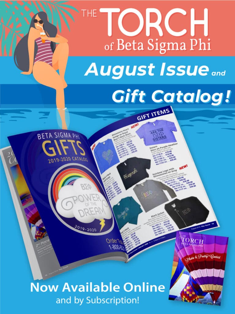 Bright summer magazine cover for Beta Sigma Phi's August issue and gift catalog.