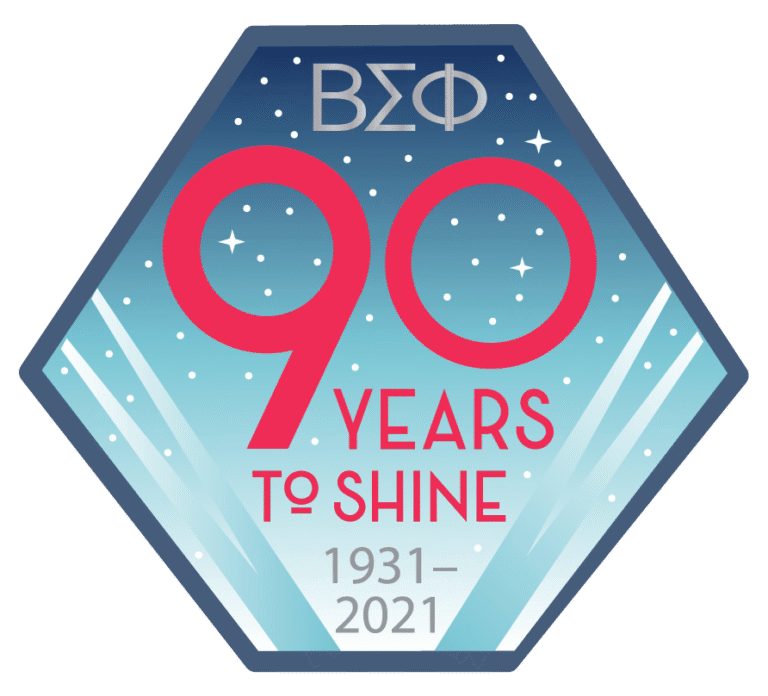 Astonishing logo celebrating 90 years of excellence in commercial graphic design and brand development for corporate clients.