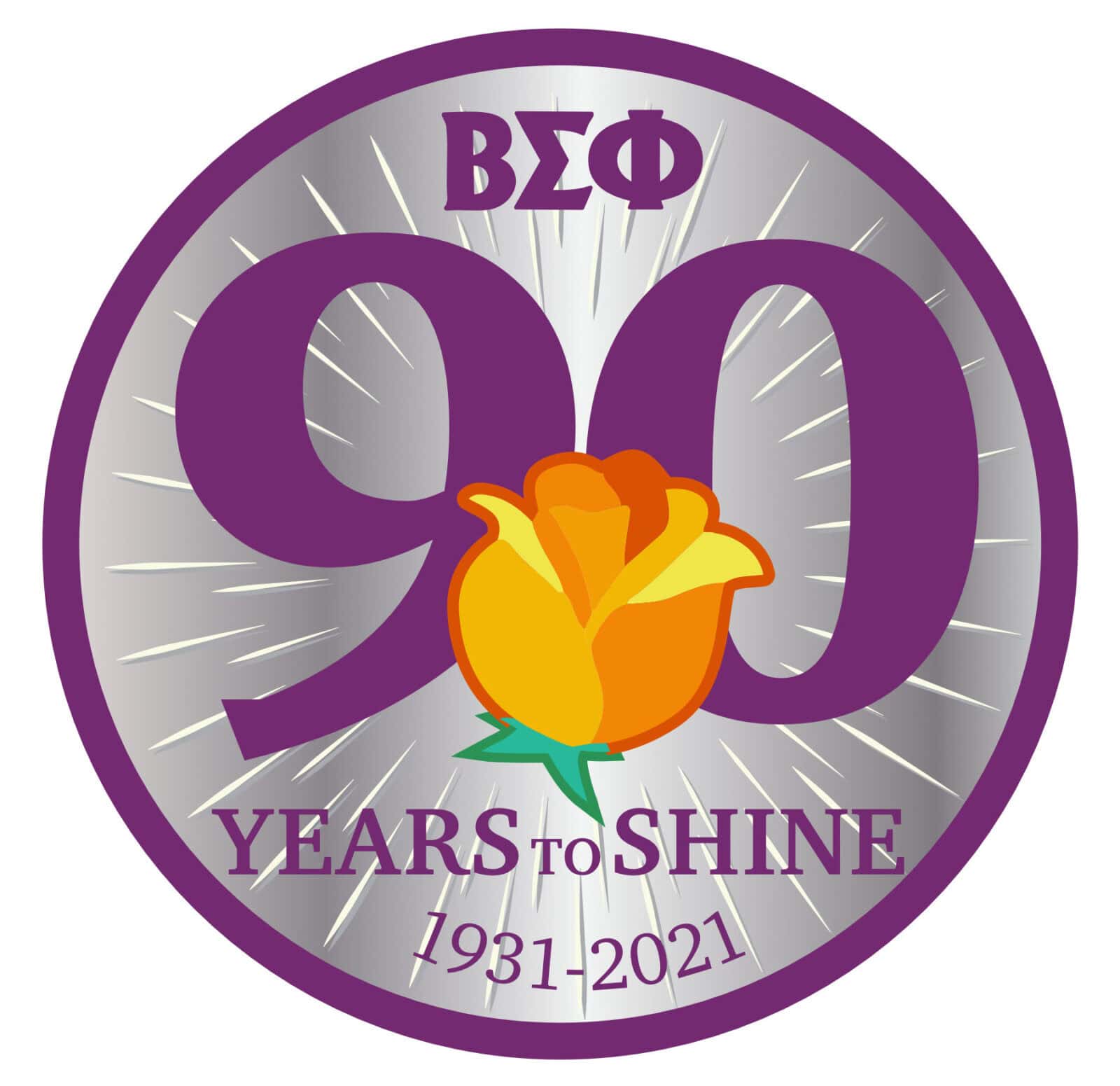 1. Logo celebrating 90 years of growth and innovation in corporate branding.