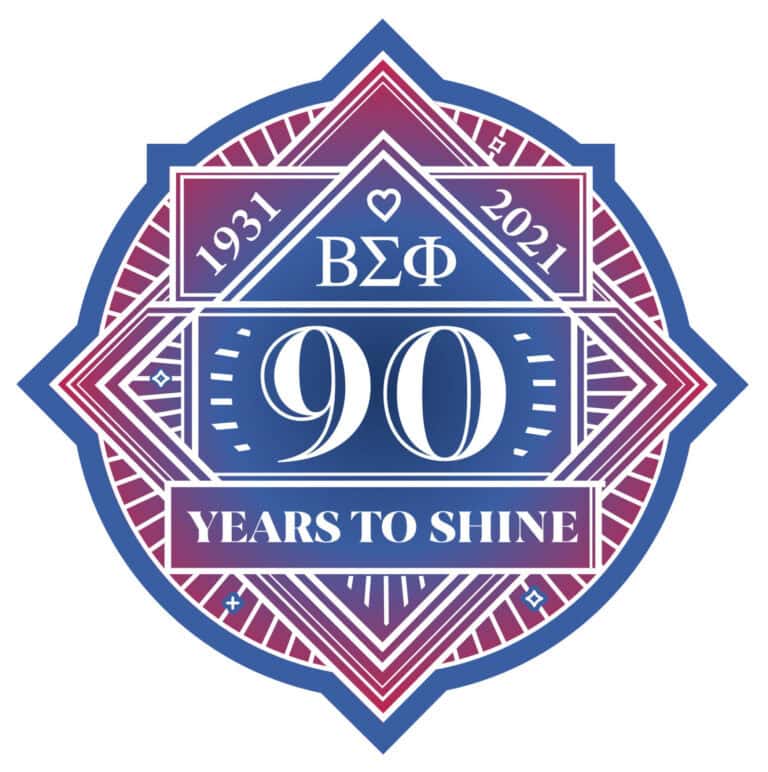 Vibrant logo celebrating 90 years of branding excellence for corporate marketing campaigns and visual identity.