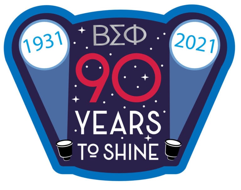 90th anniversary graphic celebrating 1931-2021, corporate branding and visual design for milestone event, modern illustration for marketing campaign.