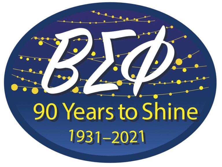 Celebrating 90 Years of Brand Innovation and Visual Strategy in Corporate Design and Marketing Campaigns.