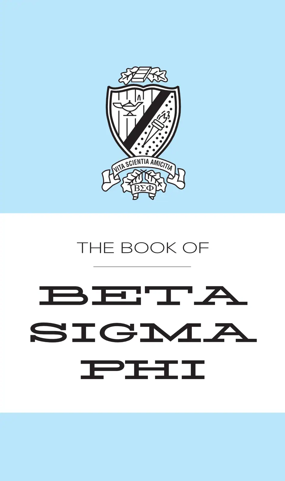 Modern academic emblem with shield, book, and scientific symbols on light blue background.