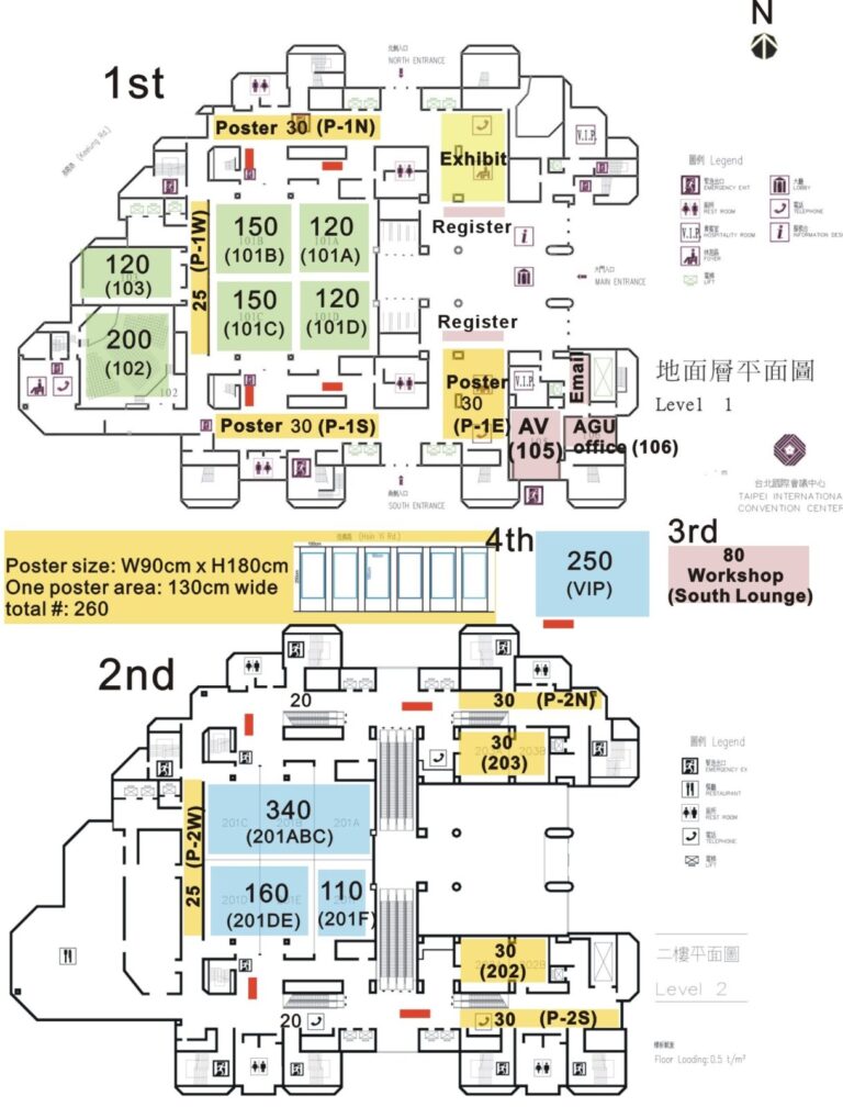 Vibrant corporate exhibit booth layout with strategic poster placements for branding and marketing.
