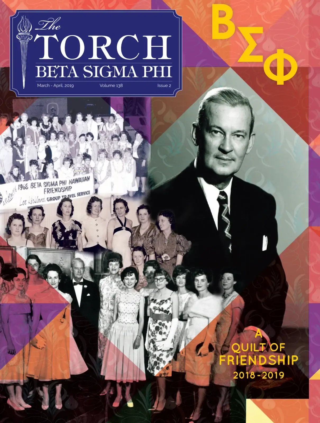 A vintage black-and-white group portrait with colorful geometric accents and fraternity symbols.
