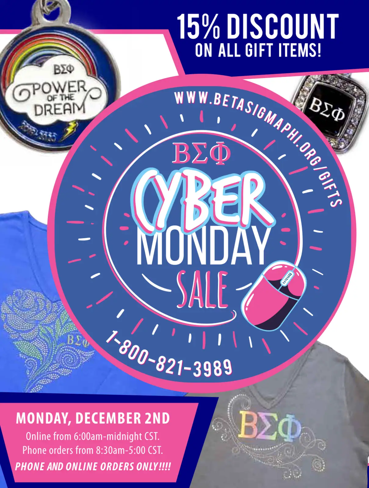 15% discount promotional graphic for Cyber Monday sale with digital icons and event details.