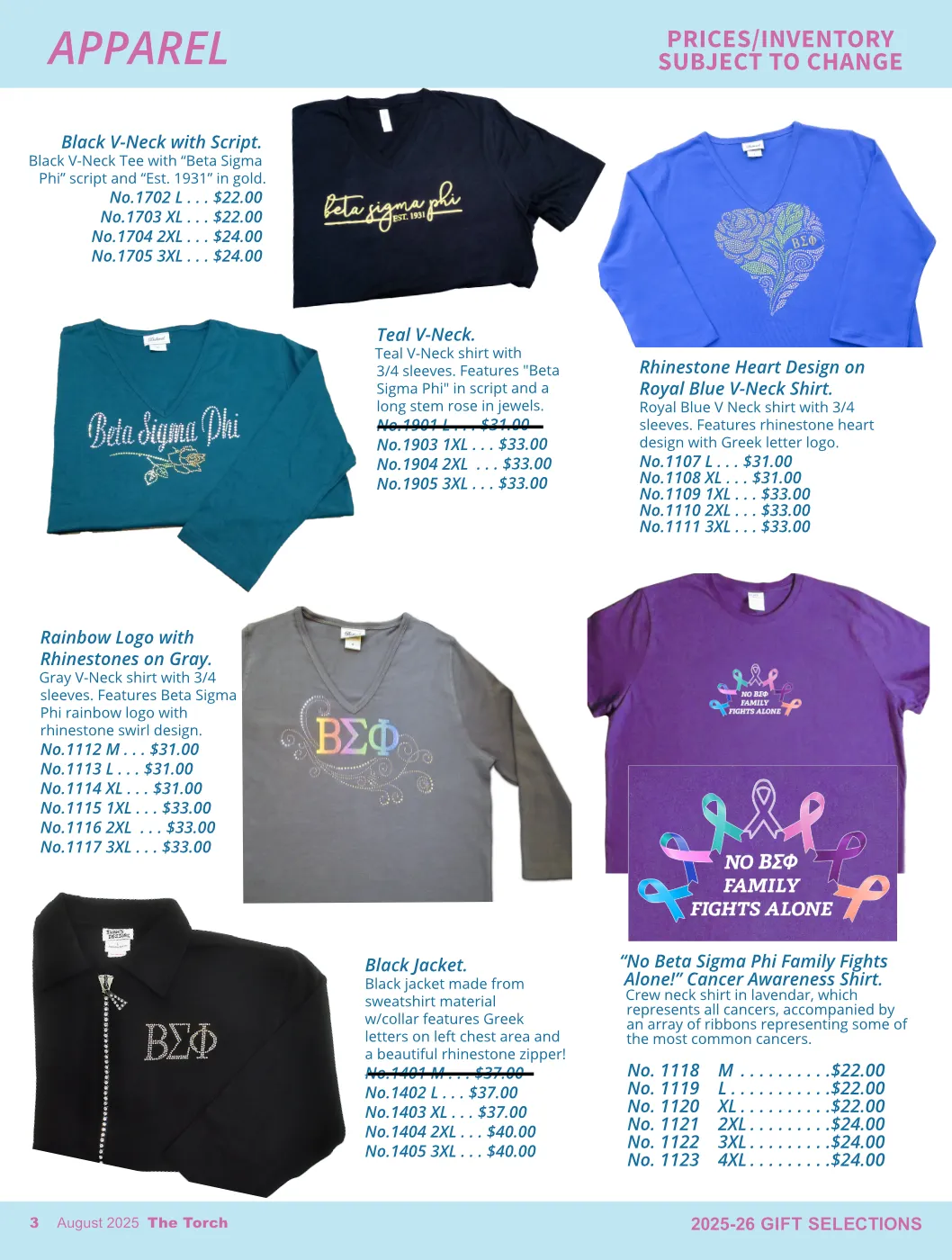 Catalog design showcasing a range of gifts and sorority supplies for a women's organization.