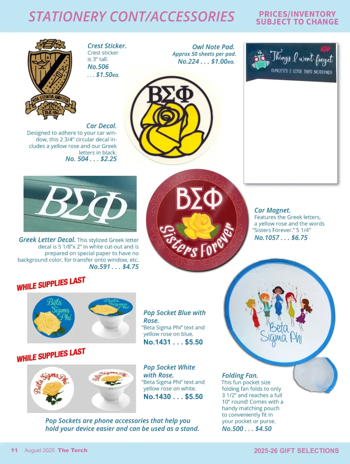 Collection of stationery stickers and accessories with vibrant colors and designs.